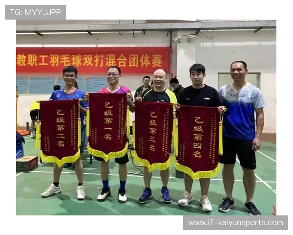 国际羽毛球协会在青训中推广教练资格互认与继续教育，国际羽毛球联合会成立于什么时候