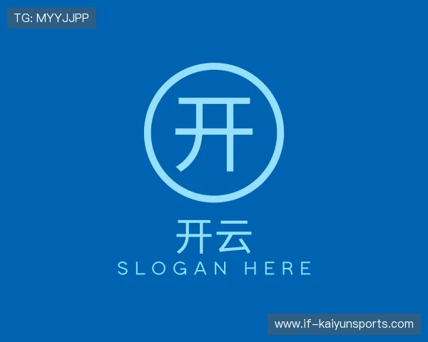 介绍开云电竞入口